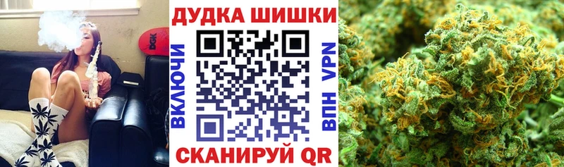 Как найти закладки Липки kraken зеркало  Амфетамин  ГАШ  МАРИХУАНА  Меф  Cocaine 