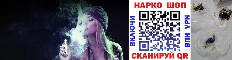 ГАШ Липки