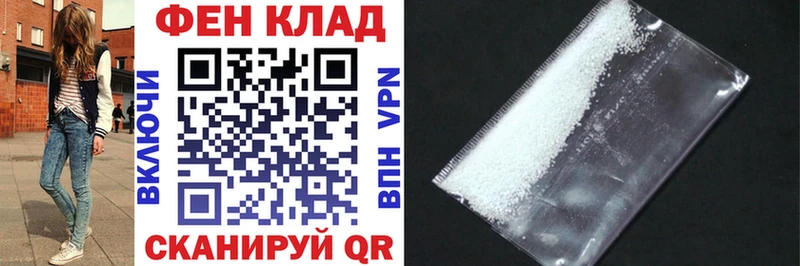 OMG маркетплейс  Липки  Amphetamine 97% 