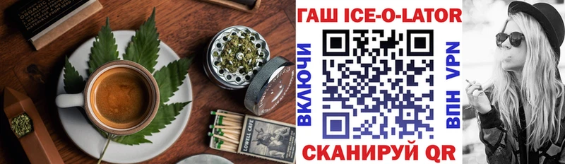 Cannafood марихуана  Липки 