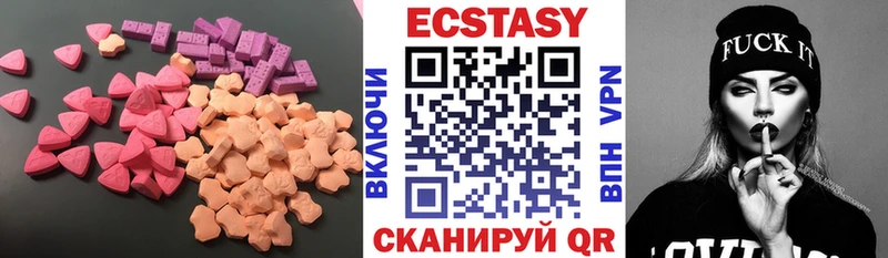 Экстази Punisher Липки