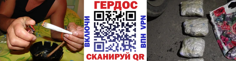 Героин VHQ  Липки 