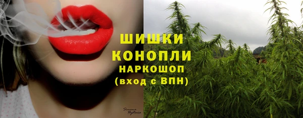 jwh Волосово