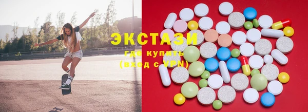 jwh Волосово