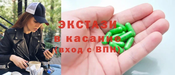 jwh Волосово