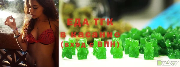 метадон Володарск