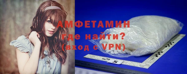 метадон Володарск