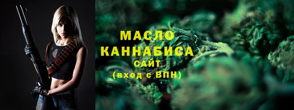 jwh Волосово