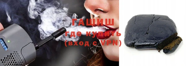 мяу мяу мука Сосновка