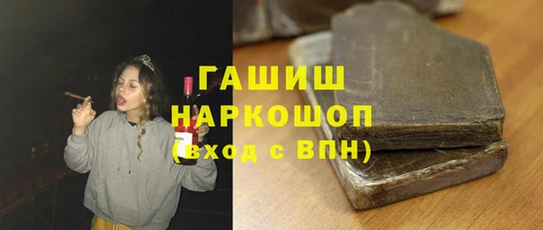 jwh Волосово