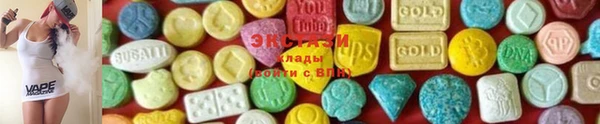 дмт Сосновый Бор