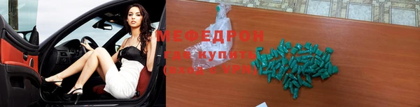 метадон Володарск