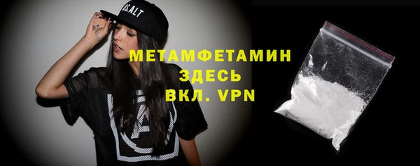 дмт Сосновый Бор