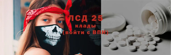 метадон Володарск