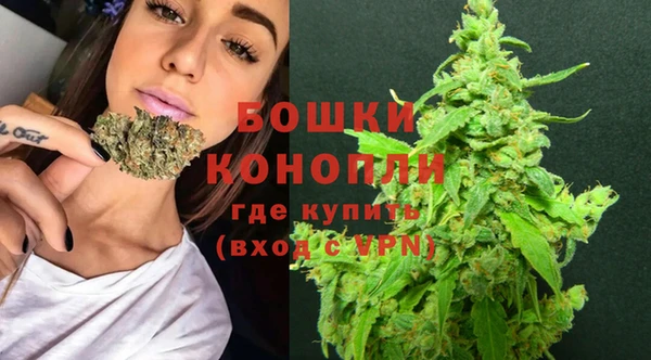 кокаин VHQ Волоколамск