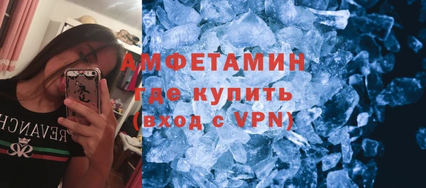 jwh Волосово