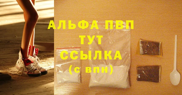 метадон Володарск