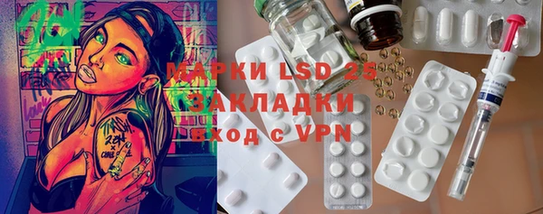дмт Сосновый Бор