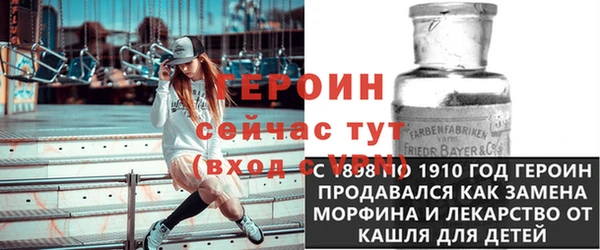 jwh Волосово