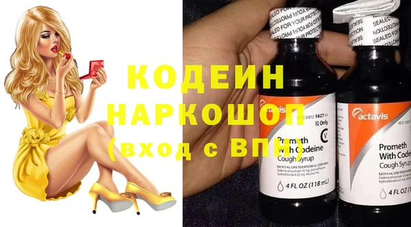 jwh Волосово