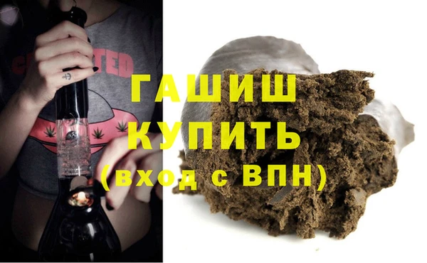 jwh Волосово