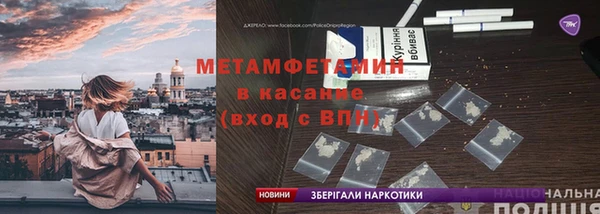 дмт Сосновый Бор