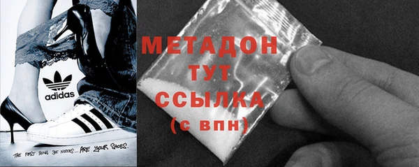 jwh Волосово