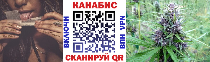 гидра вход  дарнет шоп  Липки  Конопля сатива 